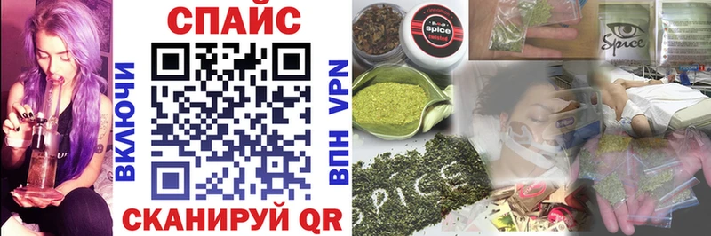 БУТИРАТ 99% сколько стоит Красновишерск
