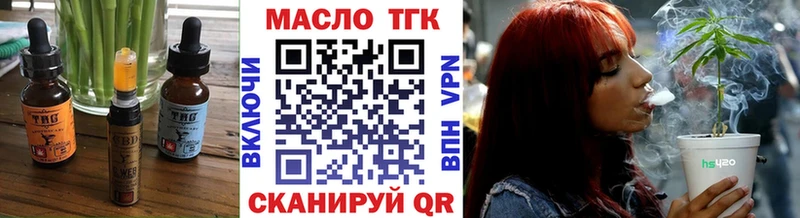 продажа наркотиков  Красновишерск  Canna-Cookies конопля 