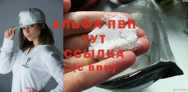 каннабис Краснотурьинск