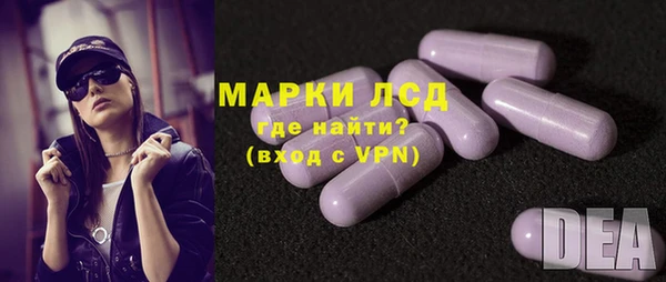 соль курить ск Кукмор