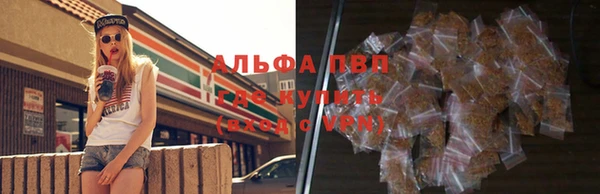 каннабис Краснотурьинск
