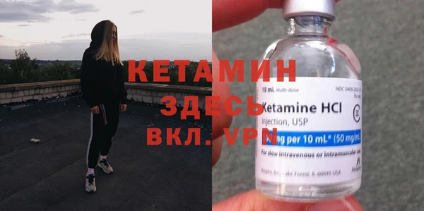 каннабис Краснотурьинск