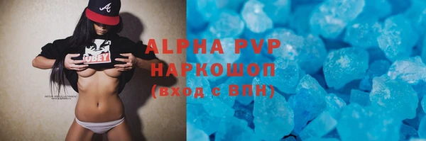 каннабис Краснотурьинск
