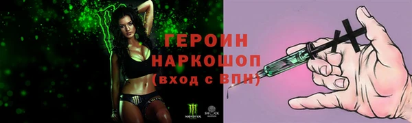 прущие грибы Костерёво