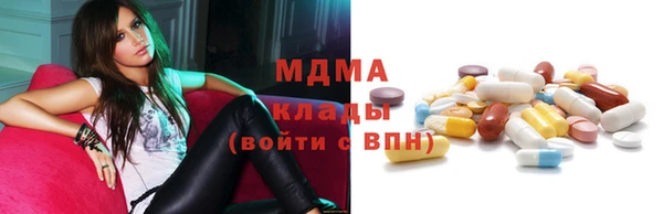 каннабис Краснотурьинск
