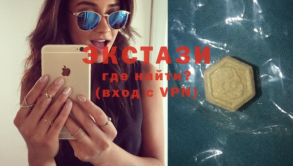 молекула духа Кулебаки
