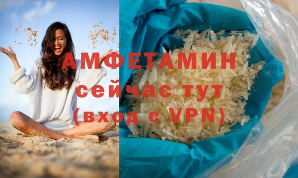 соль курить ск Кукмор