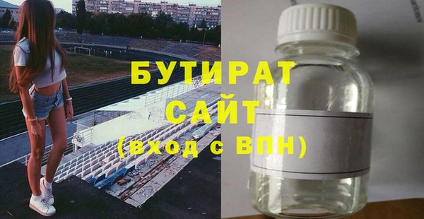 каннабис Краснотурьинск