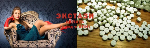 первитин Корсаков