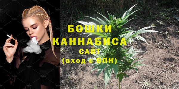 каннабис Краснотурьинск