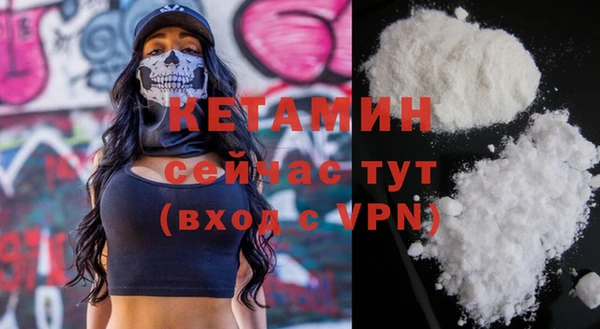 каннабис Краснотурьинск