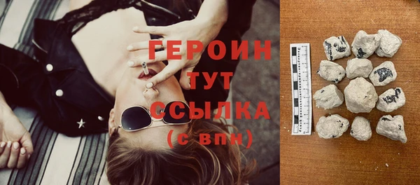 spice Красноперекопск