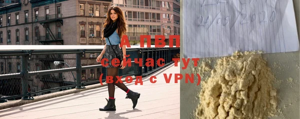 каннабис Краснотурьинск