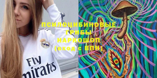 каннабис Краснотурьинск