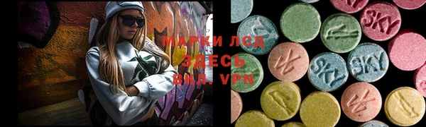 соль курить ск Кукмор