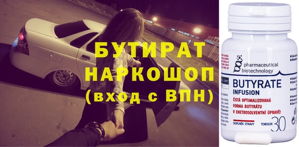 первитин Корсаков