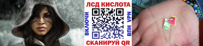 Марки NBOMe 1,8мг  Красновишерск 