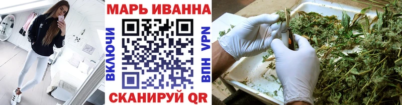 МАРИХУАНА Ganja  kraken ONION  Красновишерск  продажа наркотиков 